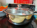 Debo德铂贝利304不锈钢汤锅煲汤炖煮熬粥汤奶锅28cm 实拍图