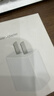 Apple/苹果 20W USB-C充电器  type-c充电器苹果手机充电器原装手机快充头 苹果17手机充电器 实拍图