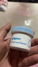 贝亲（Pigeon）婴儿植物舒缓护臀膏 屁屁霜屁屁乐 45g IA304 实拍图