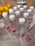 娃哈哈饮用纯净水596/350ml/12/24瓶整箱批发日常饮用水娃哈哈纯净水 娃哈哈纯净水596ml*24瓶-塑膜装 实拍图