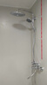 高仪（GROHE） 260MM花洒组合110MM手持喷头冷热龙头有下出水 原装进口淋浴套装 实拍图