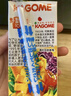可果美（KAGOME）日本进口 野菜生活果蔬汁 芒果味蔬菜饮料儿童果汁200ml*12盒整箱 实拍图