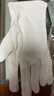 爱帝尔 纯棉礼仪白手套 6双装 纯棉 白色 阅兵文玩表演 马术交通礼仪手套 均码 CW886169 实拍图
