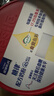 雀巢（Nestle）怡养双益生菌高蛋白中老年奶粉低GI700g送礼送父母 成毅推荐 实拍图