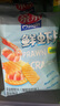 亲亲（Qinqin）膨化休闲零食大包装虾条薯片任选经典口味怀旧膨化洋葱圈薯条 原味虾片 实拍图