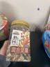 三只松鼠罐装每日坚果500g 干果核桃腰果葡萄干休闲零食 团购送礼 实拍图