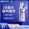 MAG狗狗螯合液体钙乳钙120ml 犬用幼犬宠物钙片成犬钙粉猫咪钙液 实拍图