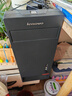 联想(Lenovo)台式机英特尔酷睿i7/独显商务办公设计剪辑游戏二手电脑整机 配置四 酷睿i5 16G 22寸 热销款 实拍图