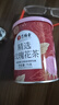 艺福堂花草茶 新花平阴原产重瓣玫瑰花茶75g/罐 无熏硫大朵养生茶搭菊花 实拍图