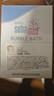 施巴（Sebamed）儿童泡泡沐浴露婴儿沐浴液宝宝洗澡沐浴液1000ml德国原装进口 实拍图