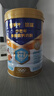 蒙牛悠瑞金装中老年多维高钙成人奶粉900g 添加牛初乳粉 营养送礼 实拍图