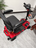 英洛华老人电动代步车折叠轻便残疾人智能全自动老年人四轮电动车助力车 3431A基础款丨12AH铅+跑40里 实拍图
