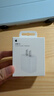 Apple/苹果 20W USB-C充电器  type-c充电器苹果手机充电器原装手机快充头 苹果17手机充电器 实拍图