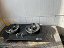 康佳（KONKA）燃气灶煤气灶双灶家用 5.2kW天然气70%热效铝炉头台嵌两用 可调底盘内铜火盖 JZT-KEF78（天然气） 实拍图