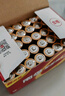 南孚5号碱性电池 18粒 酷黑系列适用于电动玩具/鼠标/体重秤/遥控器/美容仪等 6粒*3卡 实拍图