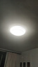 雷士（NVC）LED吸顶灯现代简约卧室书房轻奢灯具APP智控时尚圆形灯饰 实拍图