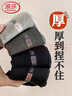浪莎厚袜子男士100%纯棉毛圈秋冬加厚加绒长保暖商务雪地中筒棉袜 实拍图