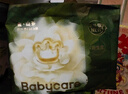 babycare金山茶花拉拉裤XXXXL26片(＞19kg)婴儿尿不湿超薄透气轻柔花苞裤 实拍图