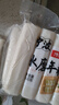 云山半宁波水磨年糕条炒年糕条方便速食材宁波慈城特产部队火锅配料500g 实拍图