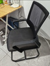 点萤 电脑椅子弓形椅办公椅久坐舒服座椅宿舍椅子靠背椅DNY-84pro 【升级防倾底角】黑框黑网 实拍图