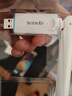 Tenda腾达USB无线网卡WiFi6 智能免驱AX300 无线网卡台式机专用 无线wifi接收发射器 外置高增益天线  实拍图