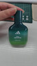 阿迪达斯（adidas）男士女士中性香水 电量满贯 30ml 绿叶木质调 新年礼物送女友男友 实拍图