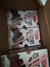 三元巧克力奶整箱250ml*24盒 生牛乳含量80% 实拍图