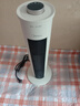 美的（Midea）暖风机取暖器家用小型立式速热摇头电暖器电暖气电热节能电暖风热风机国家补贴 【3秒速热】 实拍图