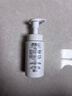 珂润（Curel）控油洁颜泡沫150ml 氨基酸保湿洗面奶敏感肌适用轻松控油新年礼物 实拍图