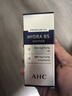 AHC B5玻尿酸护肤品套装(水+乳液+精华)补水保湿 新年礼物送女友 实拍图