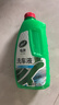 龟牌（Turtle Wax）硬壳盾洗车液1.25L洗车水蜡汽车强力去污清洁洗车泡沫液清洗剂 实拍图
