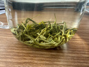 一杯香茶叶绿茶明前早春毛尖茶250g2025新茶过年货礼盒装送礼自己喝袋装 实拍图