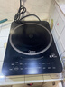 美的（Midea）电磁炉电陶炉电池炉家用3000W大功率电磁灶匀火加热一体面板煮小米粥CL35W7-001套装（送专用锅） 实拍图