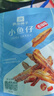良品铺子香辣味小鱼仔120g肉类零食即食海鲜小吃小鱼仔休闲追剧零食 实拍图