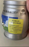 光合星球babycare【飞奔的奶牛】DHA宝宝儿童高钙A2牛乳奶片糖果零食 65g 实拍图