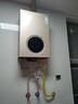 华帝（VATTI）燃气热水器天然气家用 低水压启动气电双防水伺服级恒温静音一级节能i12104 16升以旧换新上门安装 实拍图