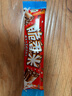 脆香米 牛奶巧克力 超值装24g*4送12g共108g 休闲零食 糖果 生日礼物 实拍图