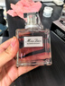 迪奥DIOR 迪奥小姐花漾淡香水100ml花香留香香氛礼盒生日礼物新年礼物 实拍图