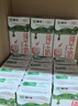 蒙牛纯牛奶利乐钻200ml*24盒营养早餐 电商定制 部分地区9月产 实拍图