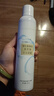 依漾（E'YEARN）泛醇玻尿酸补水喷雾350ml*2瓶装爽肤水滋润保湿修护湿敷化妆水 实拍图