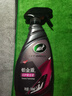 龟牌（Turtle Wax）汽车镀膜剂铂金盾日护聚合瓷车漆车衣养护镀瓷封釉500ml 120110 实拍图
