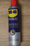 WD-40汽车刹车异响清洁剂wd40零部件系统轮毂清洗剂盘碟片卡钳去除油污 实拍图