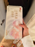 心相印洗脸巾棉柔系列70片装 加厚云绒乳霜洁面巾 干湿两用 实拍图