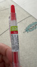 百乐（PILOT）JUICE果汁笔彩色中性笔红笔0.38签字笔按动水笔文具学生手账笔高颜值 红色LJU-10UF-R 实拍图