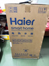 海尔（Haier）国家补贴20%电热水器80升 JT3 金刚无缝胆 3300W变频节能速热 终身免换镁棒 一级能效家用储水式 实拍图