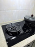 德意（DE&E）【星火】燃气灶 钢化玻璃 双眼灶具 5.2kW大火力 高热效率 全尺寸适配 灶具 JZT-716A（天然气） 实拍图