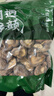 相遇红颜香菇220g 东北特产肉厚无根山珍菌菇干货蘑菇南北干货火锅食材 实拍图