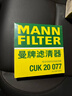 曼牌滤清器（MANNFILTER）空调滤清器空调滤芯CUK20034/CUK20077马自达3昂克赛拉CX-30CX-50 实拍图