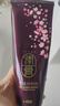 睿嫣（ReEn）润膏洗发水舒盈臻护250ml*3支LG韩国进口 滋养发柔顺留香洗头膏露 实拍图