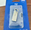 爱国者（aigo）64GB USB3.2 U盘 U310 读速150MB/s 高速大容量电脑办公u盘 系统存储优盘 金属便携U盘 实拍图